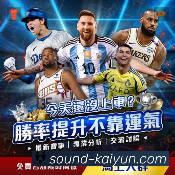 安全使用与支持流程